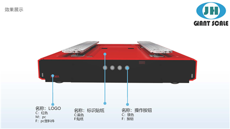 貴州物流臺車