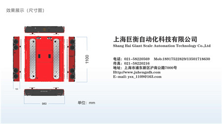 貴州滾筒輸送線廠家